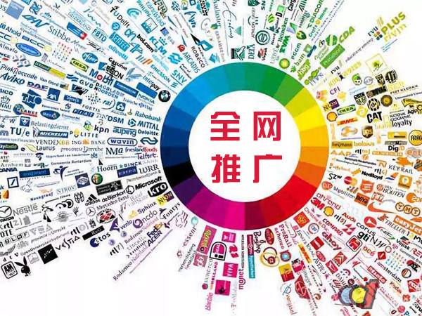 泊头传统企业进行网络营销需要注意的几个基础策略