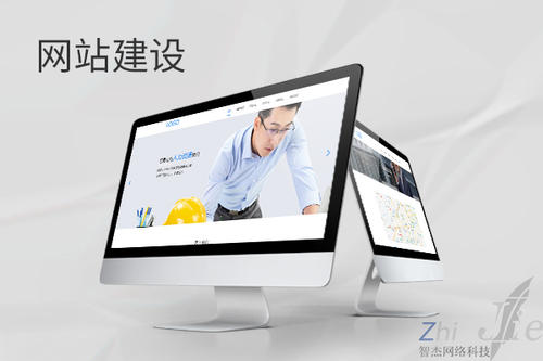 泊头网站建设公司分析网页设计如何提升吸引力